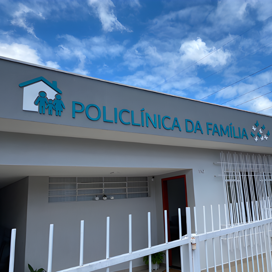 policlinica2